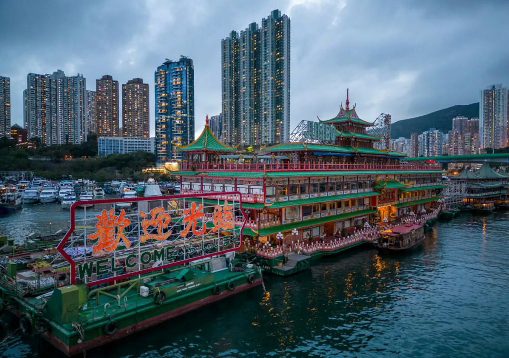 Jumbo Floating Restaurant, Hong Kong, China
